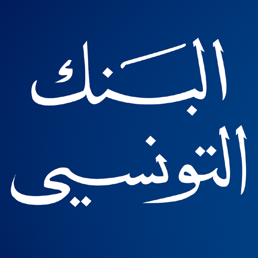 banque de tunisie logo