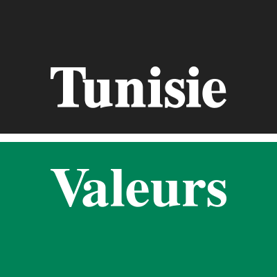 tunisie valeurs logo